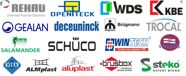 Rehau, Openteck, WDS, KBE, Gealan, Deceuninck, Brugman, Trocal,Salamander, Schuco, Wintech, Windoffs, Veka, Almplast, Aluplast, Brusbox, Steko